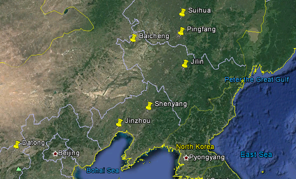 China Northern Weather Locations